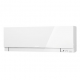 Unité Intérieure Murale MSZ-EF50VGKW MITSUBISHI ELECTRIC - Climatisation Inverter Multi-Split