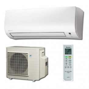 Gamme Comfora - Mono-Split Daikin Bluevolution R32